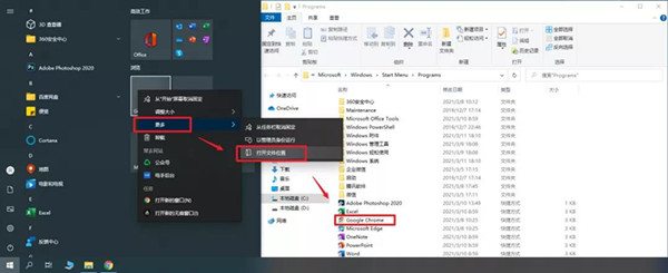 Win10如何解決主頁(yè)被攔截？
