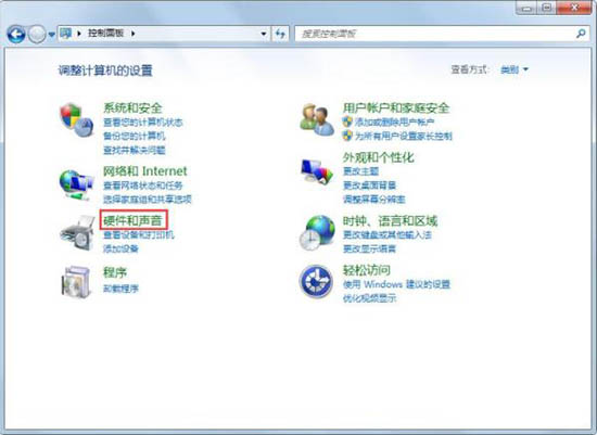 Win7如何關(guān)閉自動睡眠？