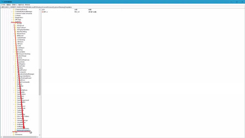 Win10修改新建文件夾的默認(rèn)名稱的方法？