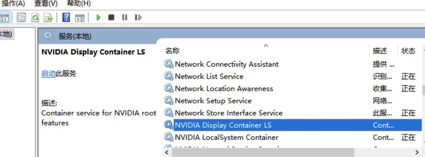Win10系統(tǒng)右鍵一直轉(zhuǎn)圈怎么辦？Win10電腦一右鍵就轉(zhuǎn)圈圈解放方法