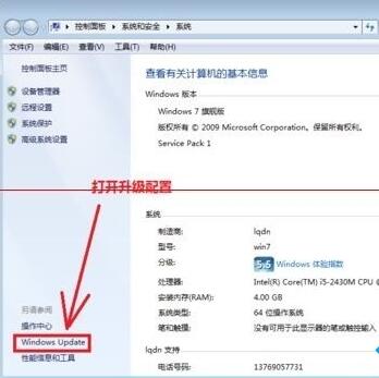 關機后一直卡在“正在準備 Windows，請不要關閉你的計算機”怎么辦？