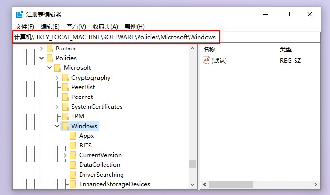安裝Win10 21H1系統后出現性能降低、占用率偏高怎么回事?