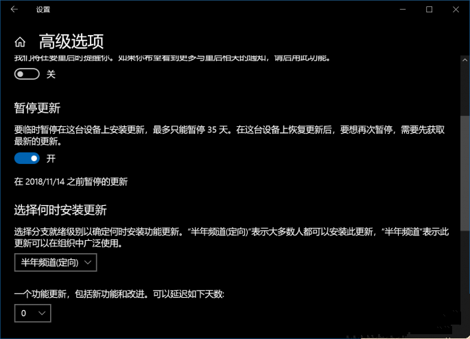 安裝Win10 21H1出現Bug怎么應對？