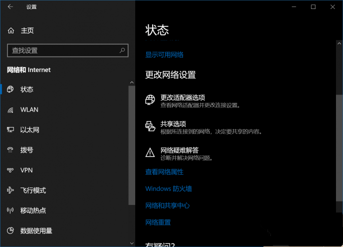 安裝Win10 21H1出現Bug怎么應對？