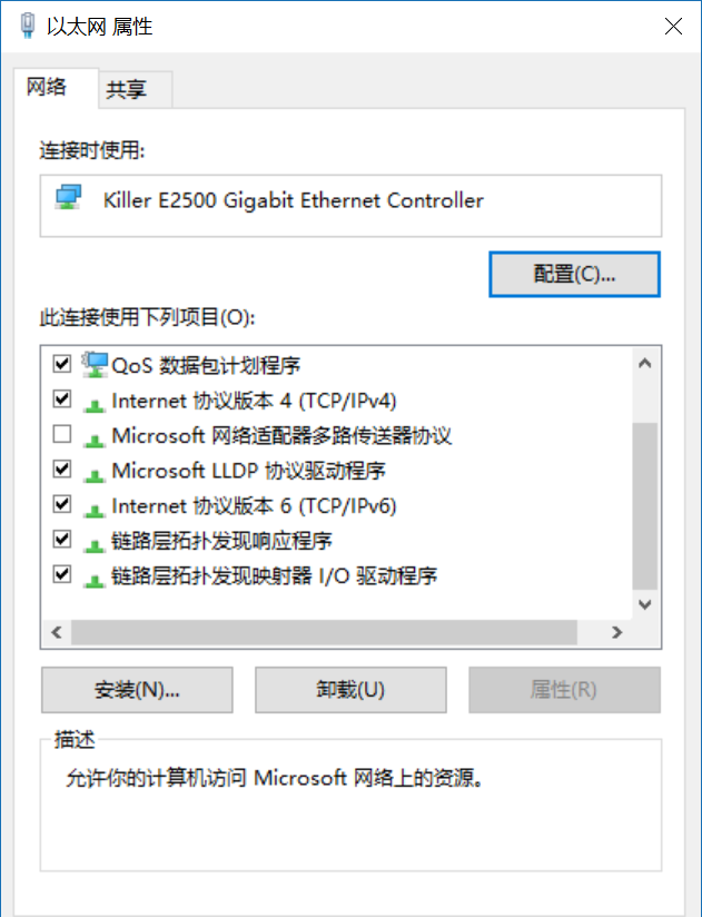 安裝Win10 21H1出現Bug怎么應對？