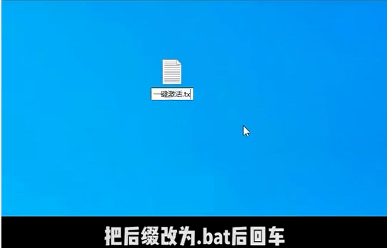 Win10提示“你的Windows許可證過期”怎么激活？
