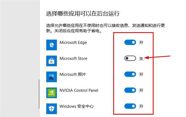 Win10專業(yè)版系統(tǒng)限制下載和上傳速度怎么辦?