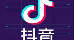 抖音中參加挑戰(zhàn)的簡單方法