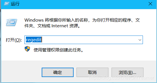 Win10提示Windows無法訪問指定設備、路徑或文件怎么辦？