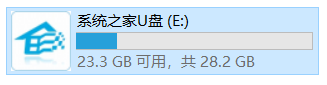 系統之家的系統怎么使用U盤裝系統？系統之家U盤制作工具裝Win10詳細教程