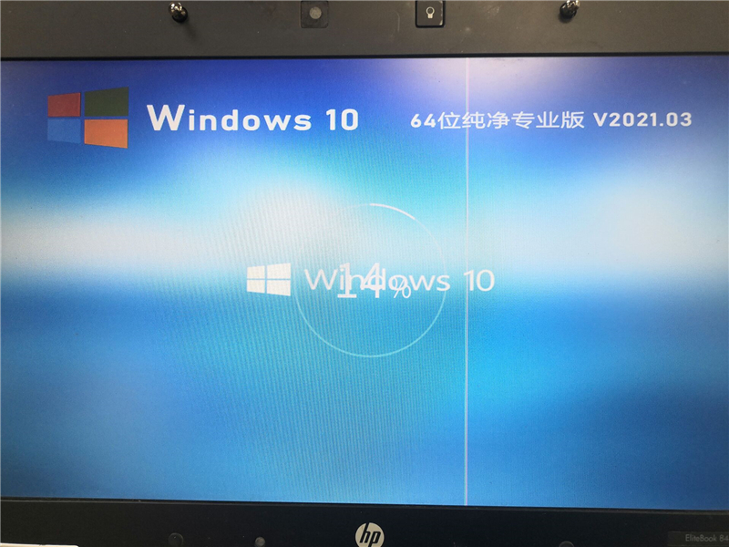 系統之家的系統怎么使用U盤裝系統？系統之家U盤制作工具裝Win10詳細教程
