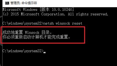 Win10系統(tǒng)電腦無線網(wǎng)絡(luò)列表找不到了怎么辦？