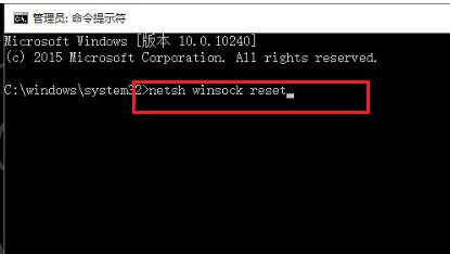 Win10系統(tǒng)電腦無線網(wǎng)絡(luò)列表找不到了怎么辦？