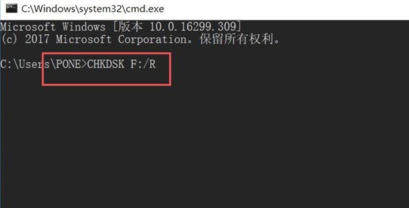 Win10系統在復制文件的時候出現錯誤0x8007045d 由于i/o設備錯誤怎么辦？