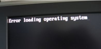 U盤重裝Win10系統顯示error loading operating怎么辦？