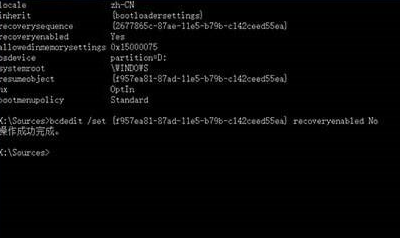 怎么使用U盤制作Win10系統(tǒng)修復工具？