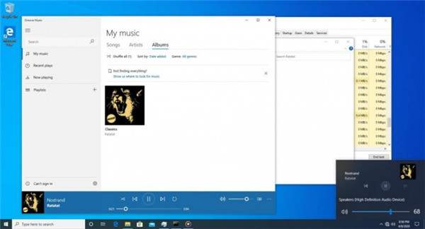 Win10 20H2(2009)有哪些新功能變化？