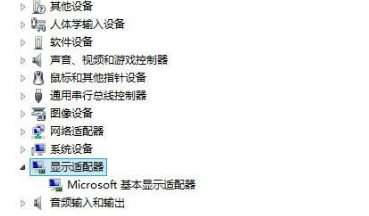 Win10玩絕地求生閃退怎么辦？Win10玩絕地求生閃退解決方法