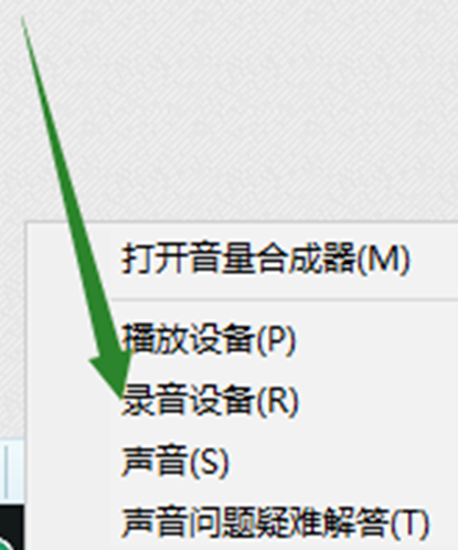 Win10找不到輸入設備怎么辦？
