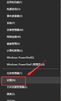 Win10找不到輸入設備怎么辦？