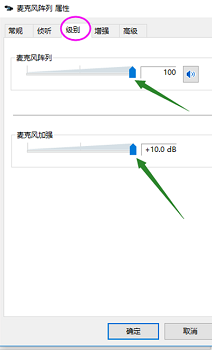 Win10找不到輸入設備怎么辦？