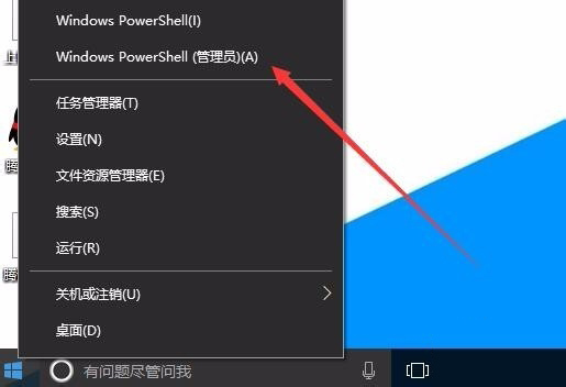 Win10激活未成功:提示0x803f7001錯誤代碼怎么辦？