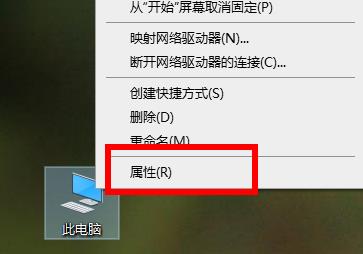 Win10的651寬帶連接錯(cuò)誤怎么解決?
