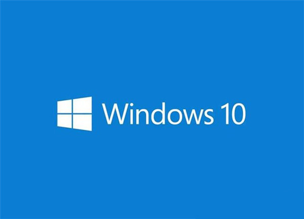 Win10系統(tǒng)怎么退回更新前的版本？