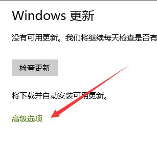 Win10怎么安裝回原來(lái)的IE瀏覽器?