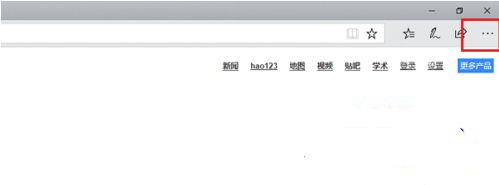 Win10網(wǎng)頁(yè)兼容性怎么設(shè)置？Win10找不到兼容性設(shè)置