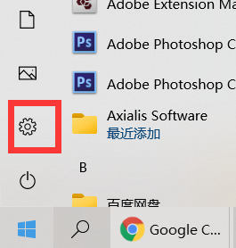 微軟Win10 KB5001330安裝失敗怎么辦？KB5001330安裝失敗解決辦法
