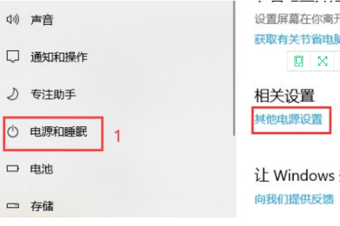 Win10無法升級(jí)到21H1新版本怎么辦?