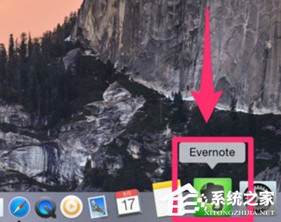 印象筆記如何導(dǎo)入word？印象筆記導(dǎo)入word圖文教程