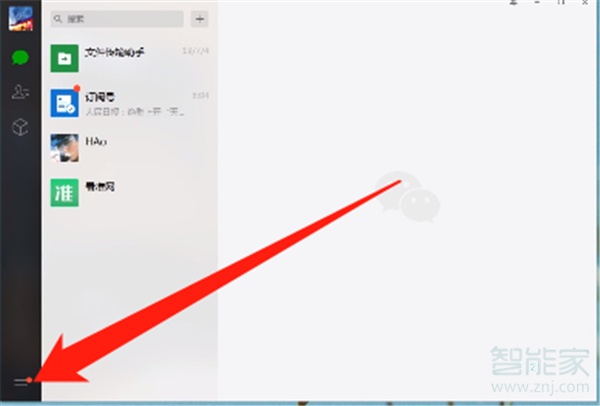 微信聊天記錄視頻過(guò)期怎么恢復(fù)