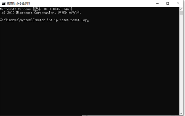 Win10電腦自動(dòng)配置IPV4地址169的解決辦法