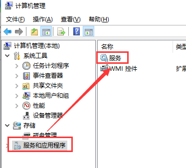 Win10最新漏洞補丁不更新怎么解決？