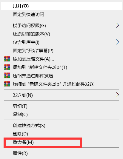 Win10電腦桌面圖標(biāo)怎么隱藏？Win10電腦快速隱藏桌面圖標(biāo)方法教學(xué)