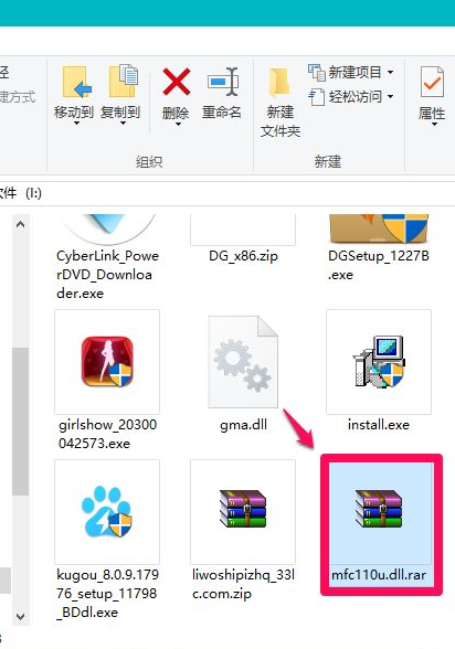 Win10電腦缺失dll文件怎么修復？
