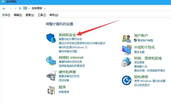 Win10電腦安裝應用時出現＂Windows已保護你的電腦＂要怎么辦？