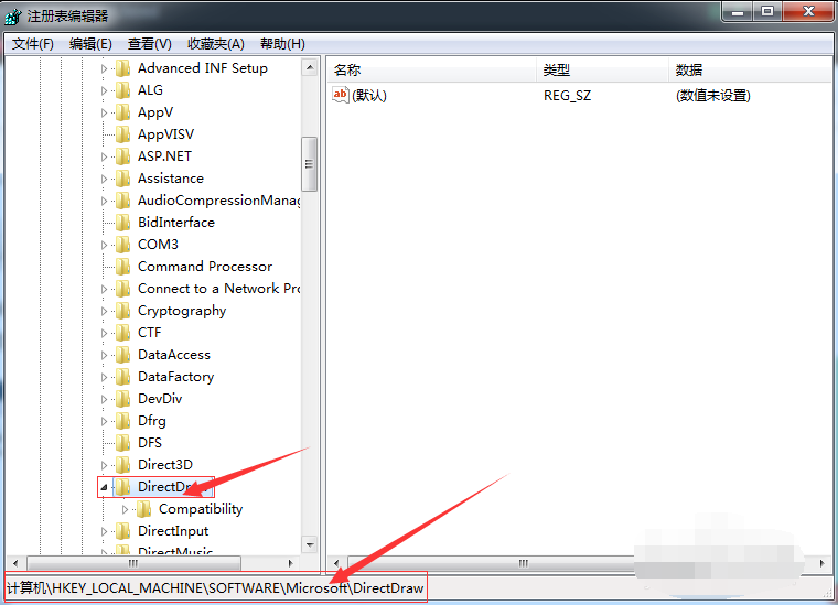 Win7旗艦版怎么關(guān)閉3d加速?