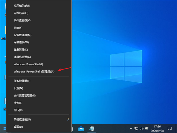 Win10 DNS異常上不了網該怎么辦？