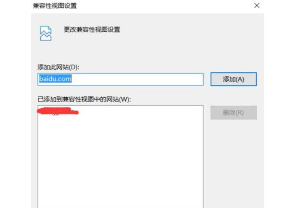 Win10專業(yè)版瀏覽器兼容模式怎么設置？