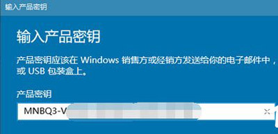 Win10系統(tǒng)更新提示某些設(shè)置由你的組織來(lái)管理如何解決？