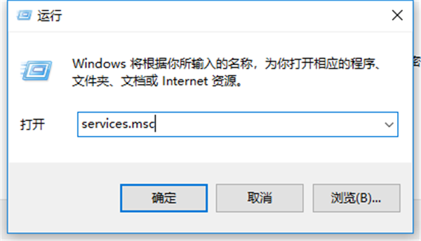 Win10共享打印機常見問題有哪些？