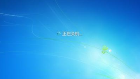 怎么解決Win10電腦一直處在正在關(guān)機(jī)界面？