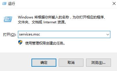 Win10藍牙開關不見了怎么解決？
