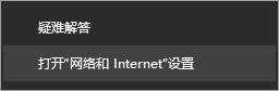 華碩筆記本電腦Win10專業版局域網共享文件夾怎么設置？