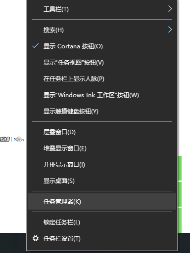 Win10專業(yè)版系統(tǒng)內(nèi)存大小怎么看？