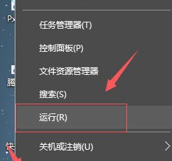 Win10專業版開機占用60%內存怎么處理？