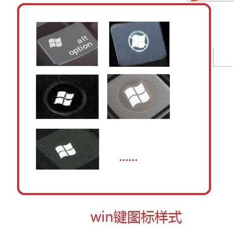 Win10專業版系統如何打開運行命令？